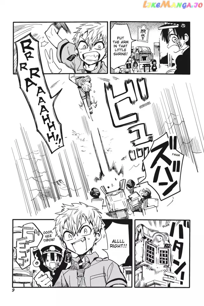 Toilet-Bound Hanako-kun Chapter 6 image 10_optimized